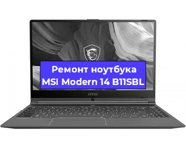 Замена жесткого диска на ноутбуке MSI Modern 14 B11SBL в Краснодаре